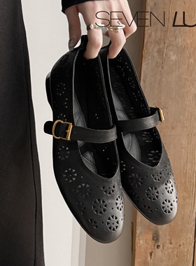 SEVEN LUNA~国内正品2026春季法式镂空玛丽珍鞋平底单鞋女SLWC021