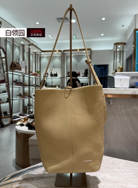 LE SAUNDA莱尔斯丹专柜正品2026春时尚水桶包单肩斜跨女包7MH7844