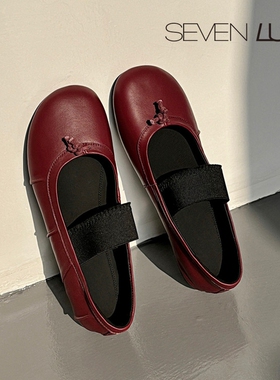 SEVEN LUNA~国内正品2025秋复古巨软芭蕾鞋舒适平底单鞋女SLMK379