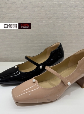 tigrisso蹀愫专柜正品2025秋季珠玉玛丽珍鞋粗跟单鞋女TA65512-12