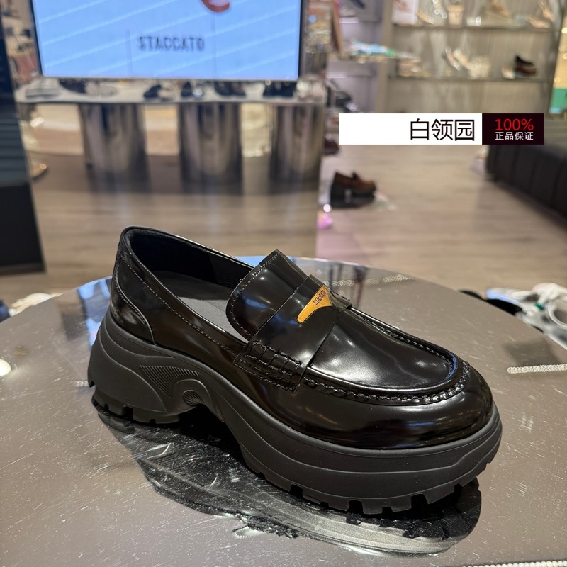 Staccato思加图~专柜正品2025秋季小海鸥英伦风厚底乐福鞋女EFU46