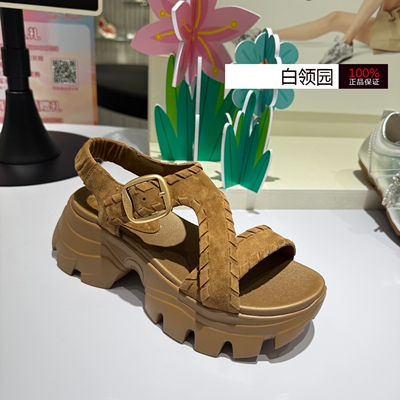 Staccato思加图~专柜正品2026夏季杏仁雪芙老爹鞋厚底凉鞋女ELQ16
