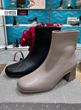 LE SAUNDA莱尔斯丹专柜正品2024秋季通勤时装靴粗跟短靴女5T57504