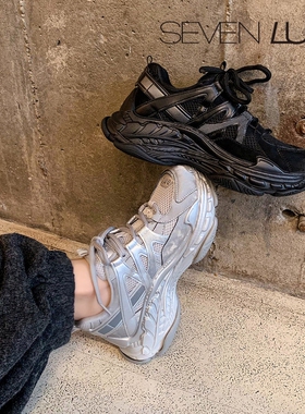 SEVEN LUNA国内正品2026春复古网面厚底老爹鞋增高休闲鞋女SLH977
