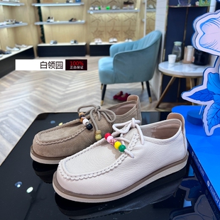 natursun娜冉~专柜正品2025春夏袋鼠鞋舒适平底休闲鞋女N25175699