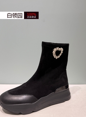 tigrisso蹀愫专柜正品2025秋冬户外运动超轻厚底短靴女TA65721-53