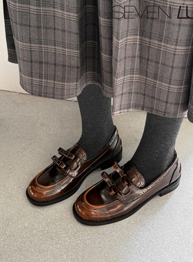 SEVEN LUNA国内正品~2026春季复古擦色小皮鞋乐福鞋单鞋女SLMK698