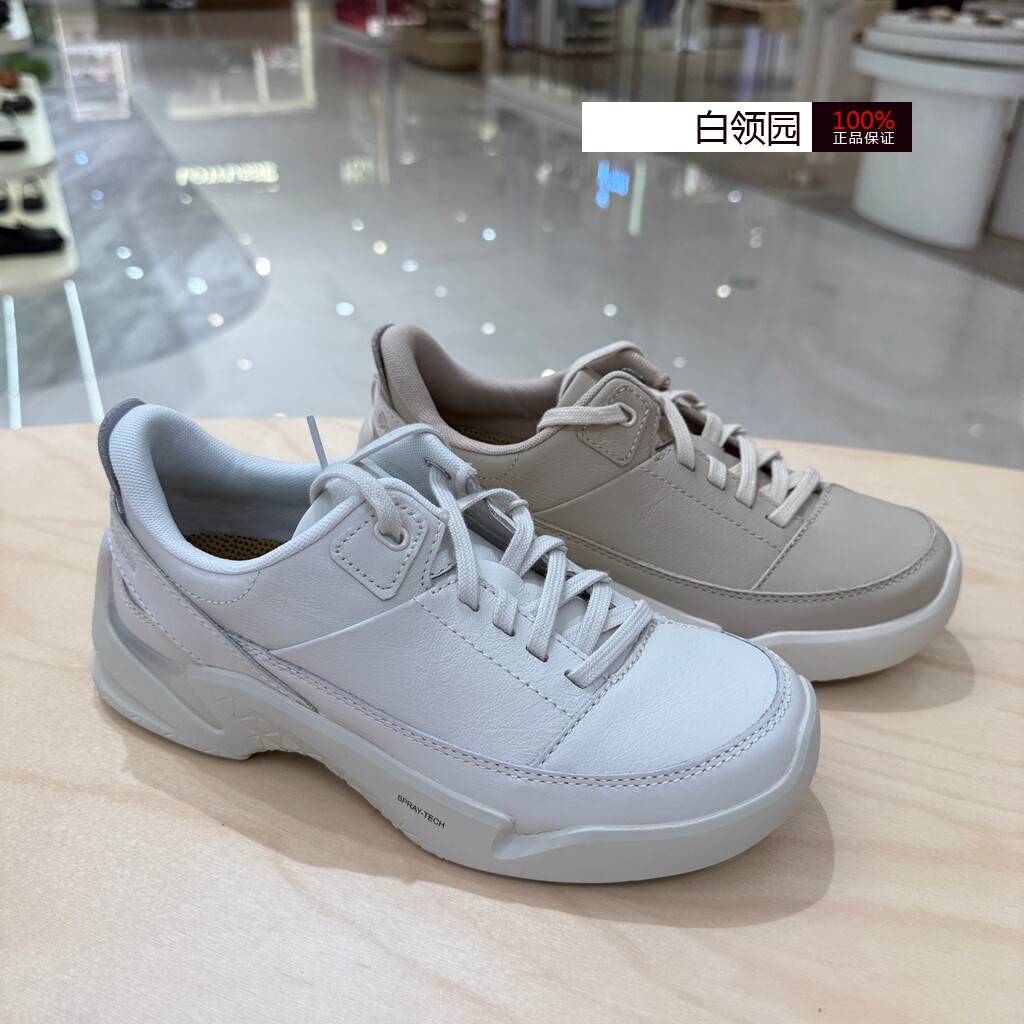 Clarks其乐专柜正品2026春季一脚蹬缓震厚底运动休闲鞋女26187341