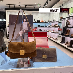 复古百搭小方包腋下包斜挎背提包女X8391 2026春季 思加图 专柜正品