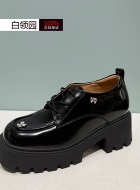 tigrisso蹀愫专柜正品2025秋冬厚底小皮鞋乐福鞋单鞋女TA65502-55