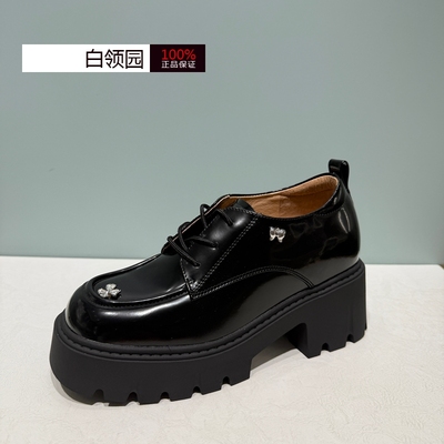 tigrisso蹀愫专柜正品2025秋冬厚底小皮鞋乐福鞋单鞋女TA65502-55