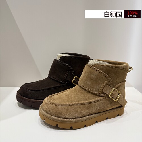 tigrisso蹀愫专柜正品2025冬加绒保暖雪地靴厚底短靴女TA65784-50