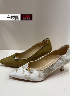 新年款好柿花生蹀愫~专柜正品2026年春季新中式单鞋女T76116A-02