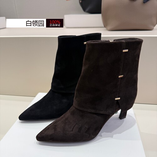 LE SAUNDA莱尔斯丹专柜正品2026秋冬时尚裤管靴高跟短靴女7T71401