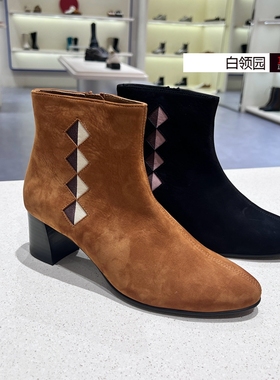 achette雅氏~专柜正品2024秋冬复古几何相拼时装靴粗跟短靴女5SP2