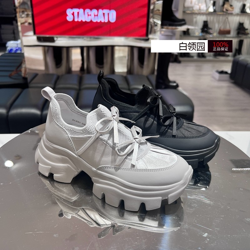 Staccato思加图~专柜正品2025秋款蝴蝶岛芭蕾老爹鞋休闲鞋女ECE83