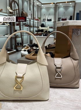 LE SAUNDA莱尔斯丹专柜正品2026春时尚手提包单肩斜跨女包7MH7832