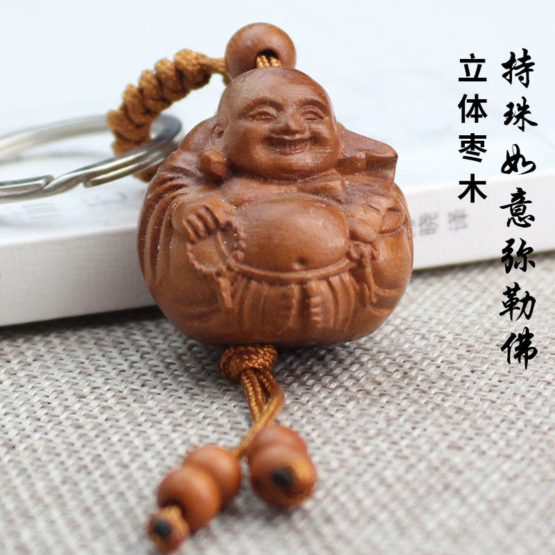 Manufactor Direct grant Jujube Key buckle Pendant three-dimensional Ruyi Maitreya Buddha Key chain 16 Stall Night market Sellingin the Festive supplies/Gift , Gift ideas , Keychain  category - from Buy2taobao.com to provide professional Taobao agent buy service