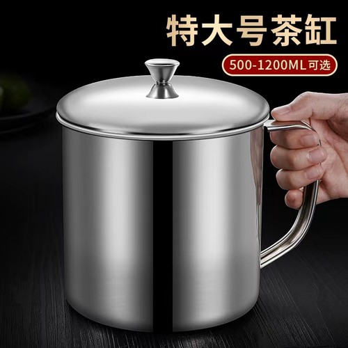 乐合食品级304大茶缸带盖