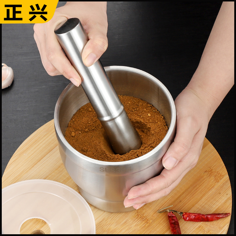 家用不锈钢捣碎器磨药罐乐合