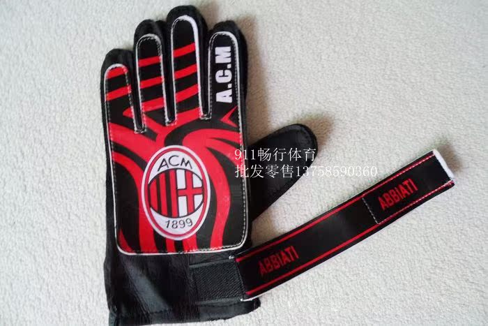 Gants de football - Ref 2594073 Image 2