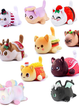 跨境新品 aphmau plush 毛绒玩具猫咪公仔软体抱枕玩偶圣诞节礼物