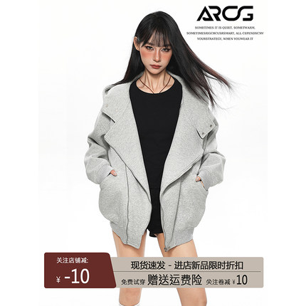 美式灰色连帽卫衣外套女秋冬设计感oversize重磅加绒加厚女款开衫
