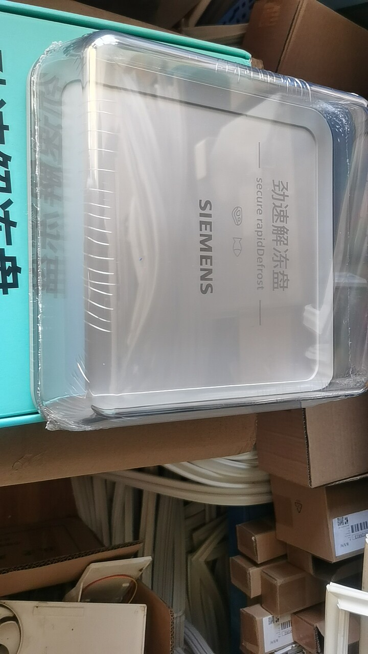 适用西门子博世冰箱配件解冻盘尺寸25 25