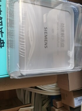 适用西门子博世冰箱配件解冻盘尺寸25 25