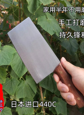 切片刀日本进口440c手工锻打