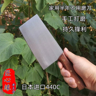 切片刀日本进口440c手工锻打
