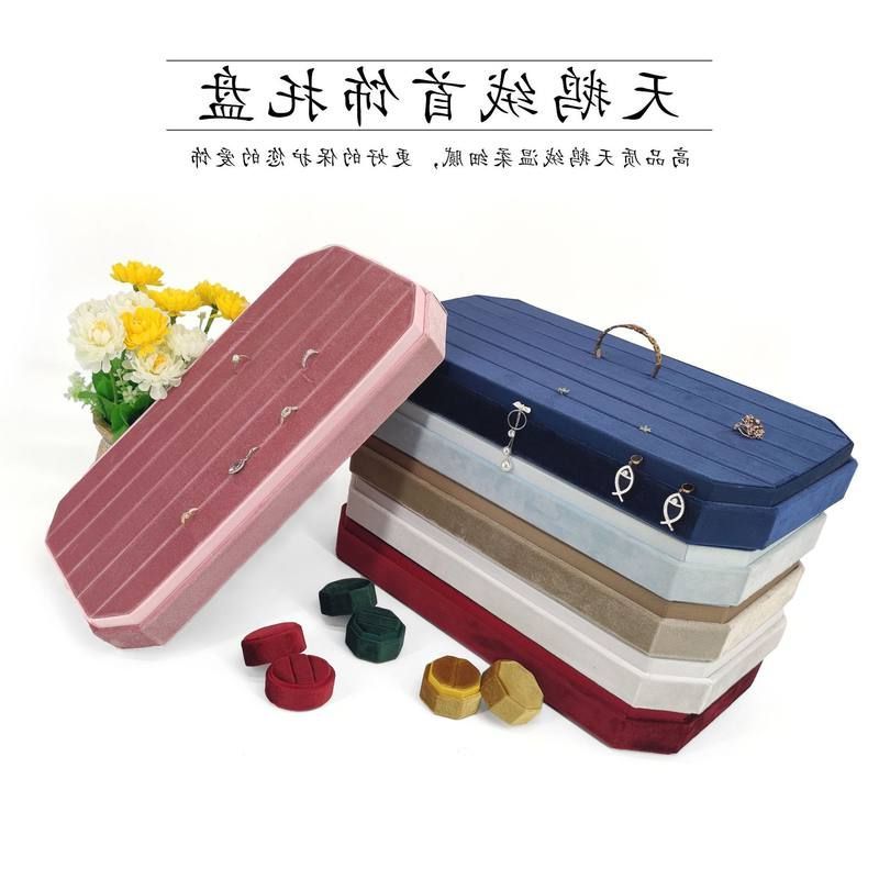 戒指收纳天鹅绒戒指盒戒指收纳盒首饰展示架绒布首饰盒工厂