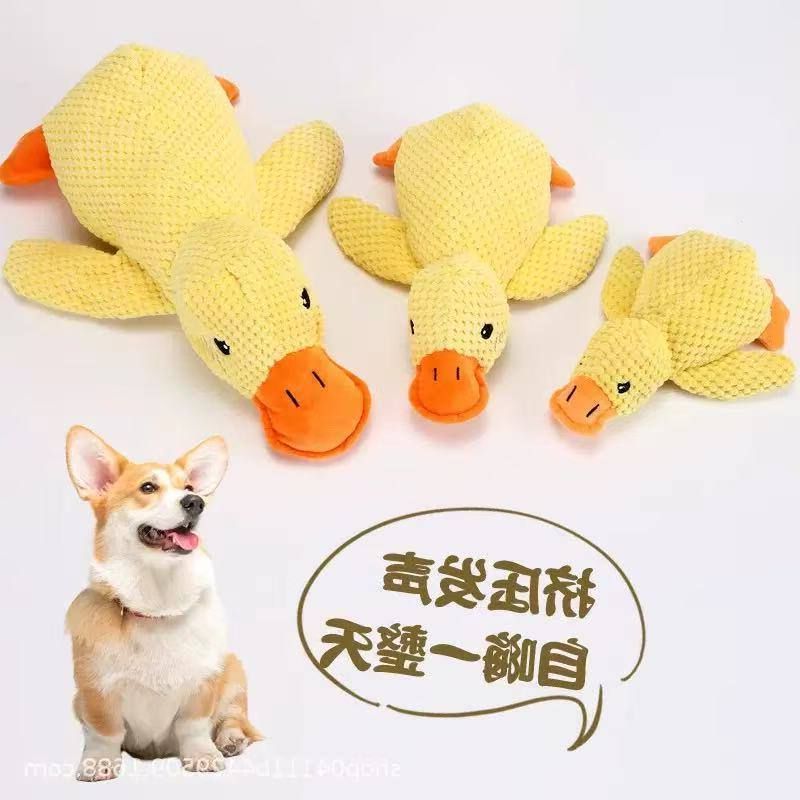 狗狗宠物鸭子玩具解闷神器小狗