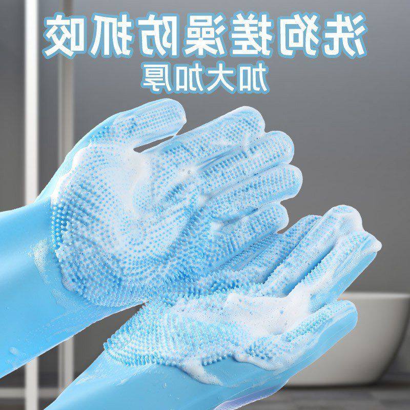 宠物狗狗洗澡手套按摩刷猫咪洗澡