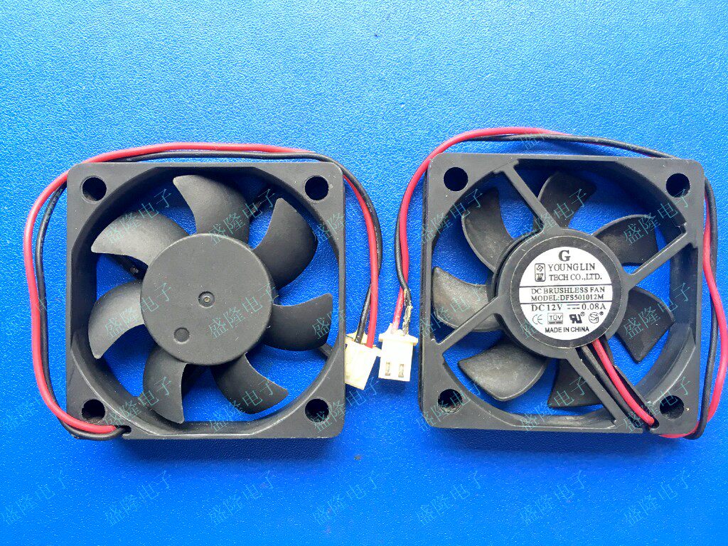 Ventilateur USB - Ref 402690 Image 1