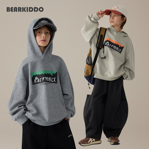 春秋男童山系连帽绒衫柔软宽松