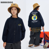 秋季 洋气开衫 儿童户外防风外套 男童帅气立领夹克2026春秋新款 美式