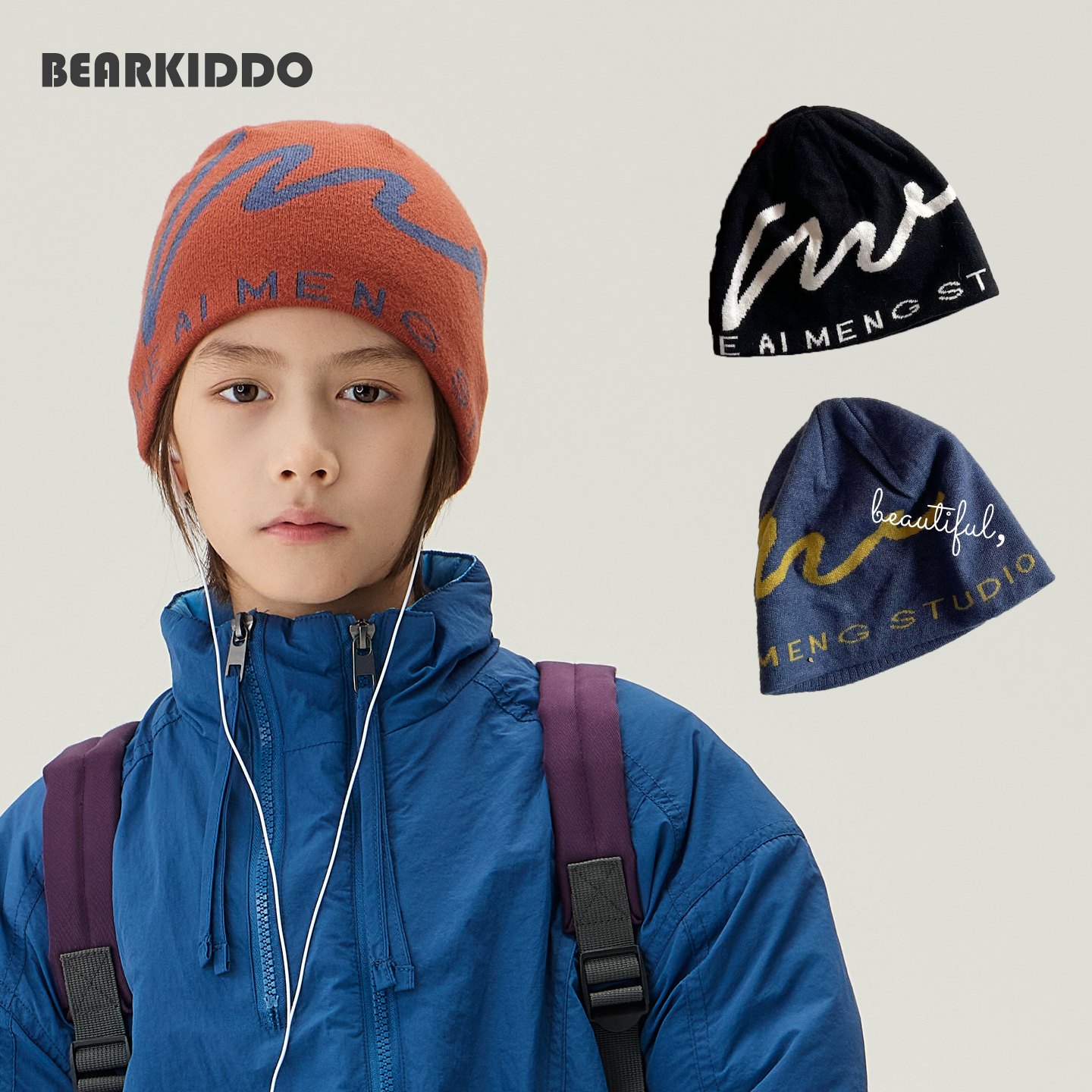 秋冬软糯冷帽儿童美拉德色针织帽男童提花字母套头帽冬季保暖帽潮
