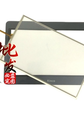 步科ET100 MT4532T 4532TE 4512T/TE 4522T 4522TE触摸板 保护膜