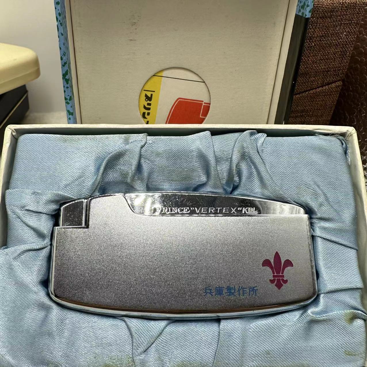 王子煤油打火机古董收藏