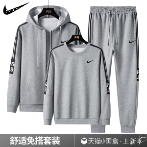 NK品牌2024新款潮流运动套装男春秋开衫连帽长袖休闲服宽松三件套