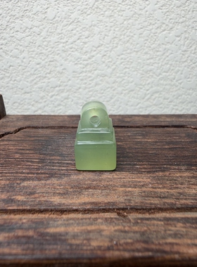 天然岫玉立体秤砣印章锁微型摆件