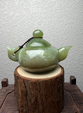 岫玉花玉把把壶手玩件小茶壶酒壶把玩件有内纹微瑕小包容实物如图