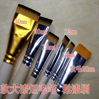 大漆漆画短毛笔髹漆刷发刷