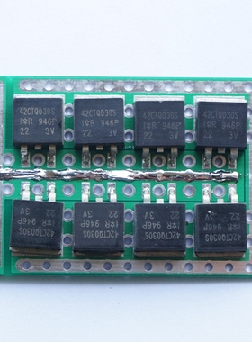 加厚升级 汽车应急启动 防反充板   320A  原创自主生产 可批出