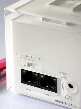 日本AU  HOME SPOT CUBE双频2.4G/5G迷你150M无线路由器