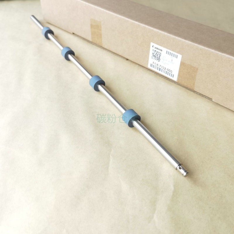 适用佳能6575 6075 6055 6275 6255 6555 定影翻转输纸辊原装(上)