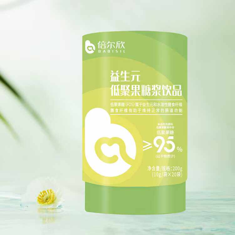 倍尔欣益生元低聚果糖浆饮品