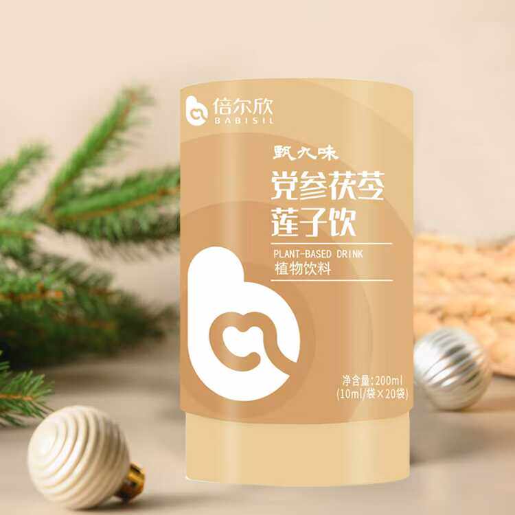 倍尔欣党参茯苓莲子饮