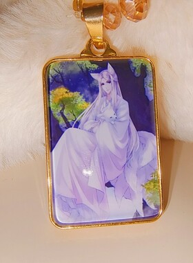 道系文创 九尾狐款式艺术吊坠 挂件挂饰 毛衣链 男款白狐公子如玉